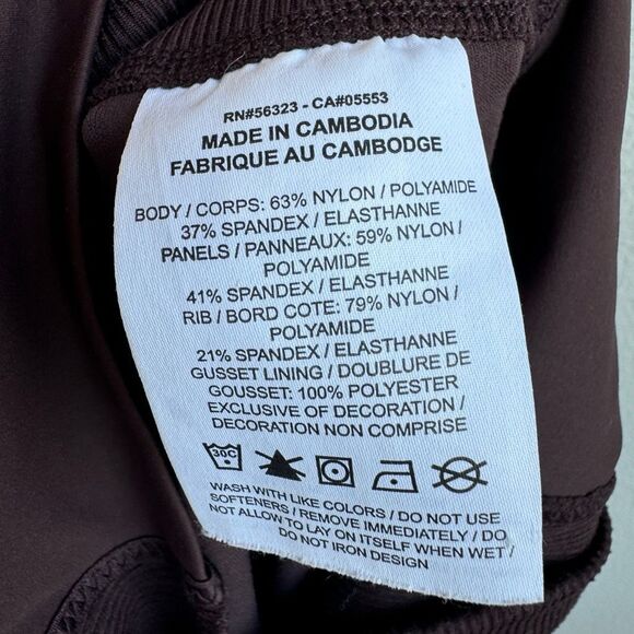 Nike Dri Fit Yoga Luxe Ribbed High Rise Brown Compression Leggings Size Small - Picture 8 of 9